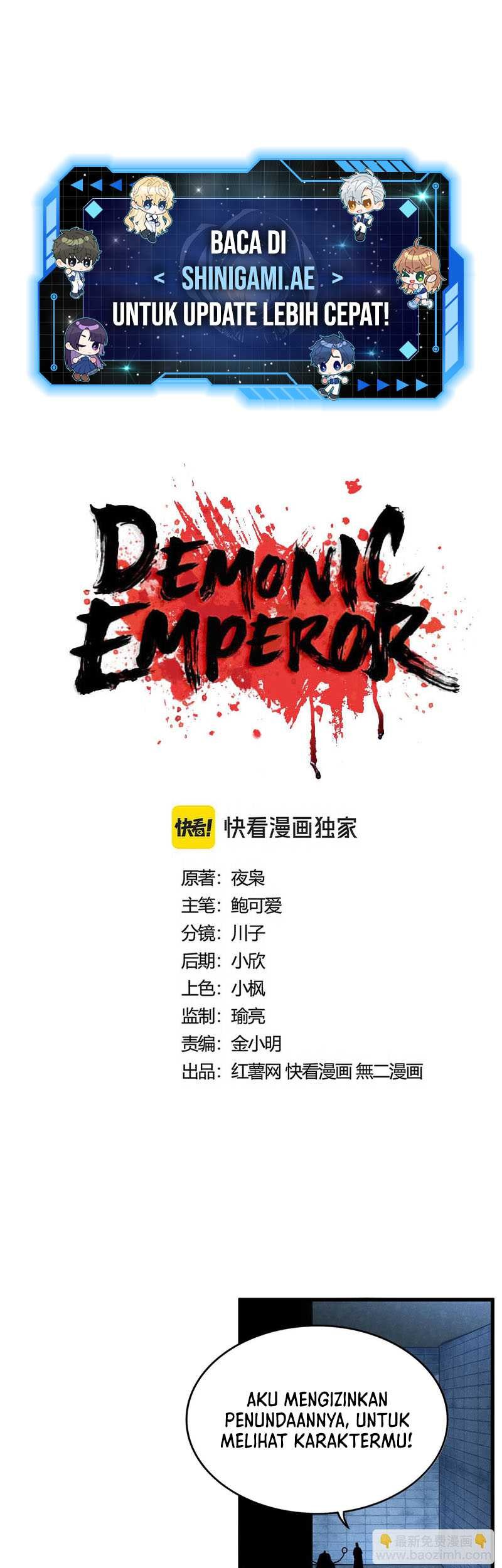 Magic Emperor chapter 509 halaman 2