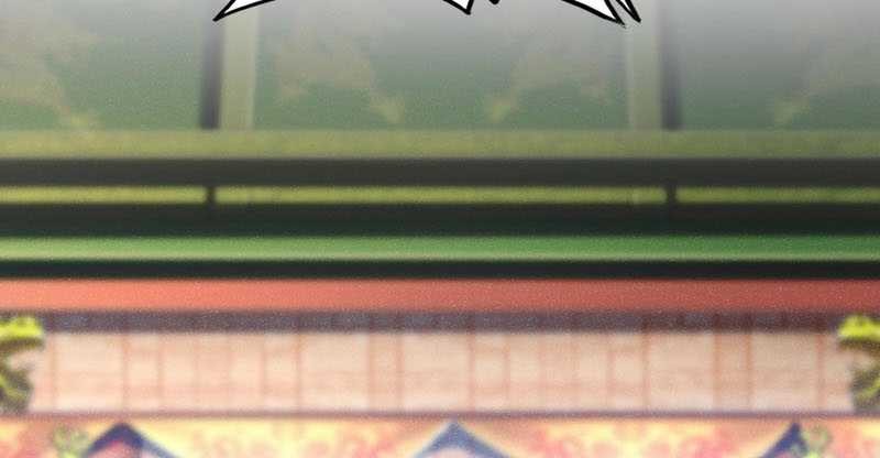 Magic Emperor Bab 510 halaman 6