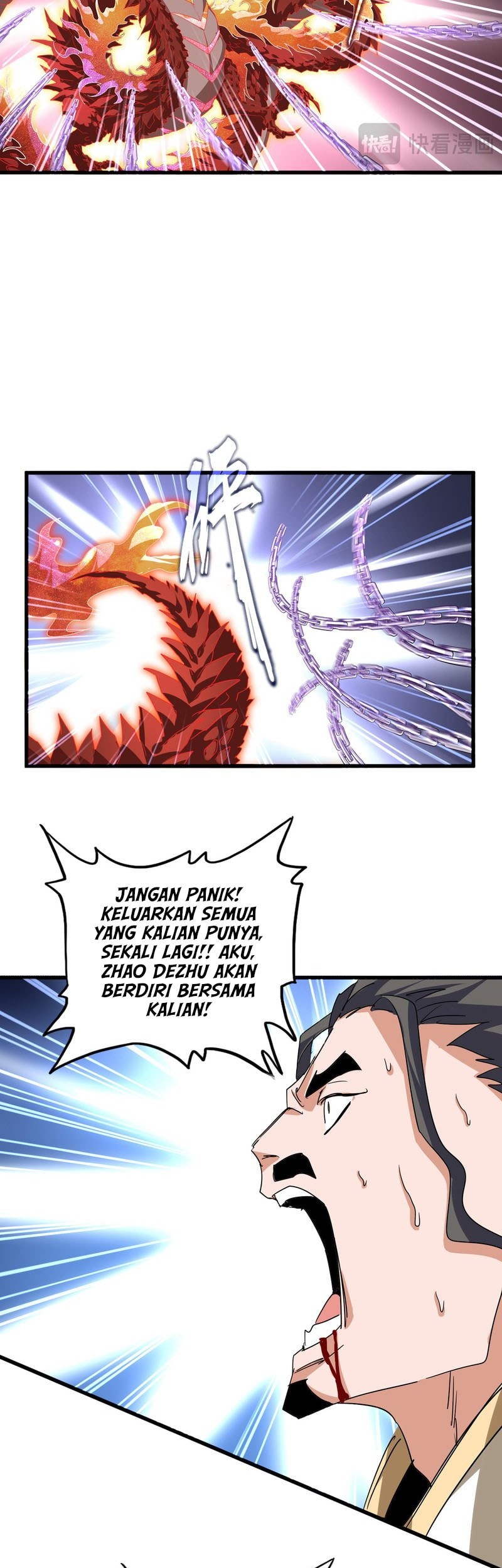 Magic Emperor chapter 717 halaman 23