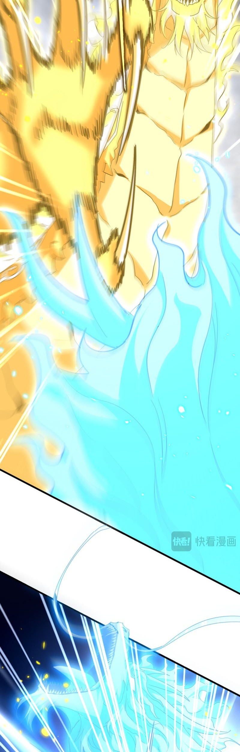 Magic Emperor chapter 726 halaman 7