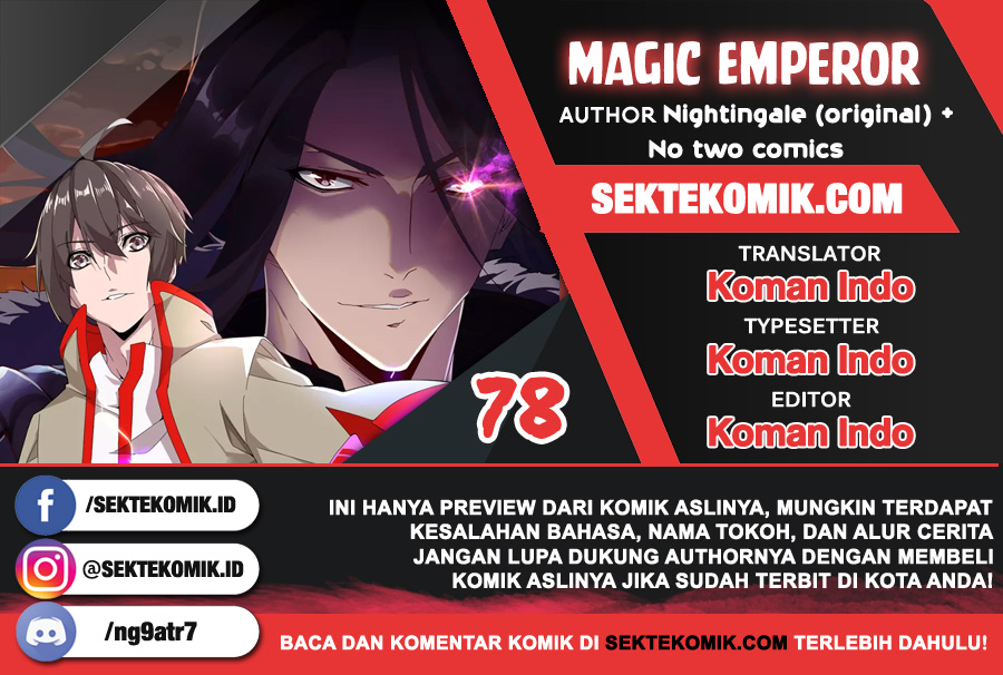 Magic Emperor Bab 78 halaman 1