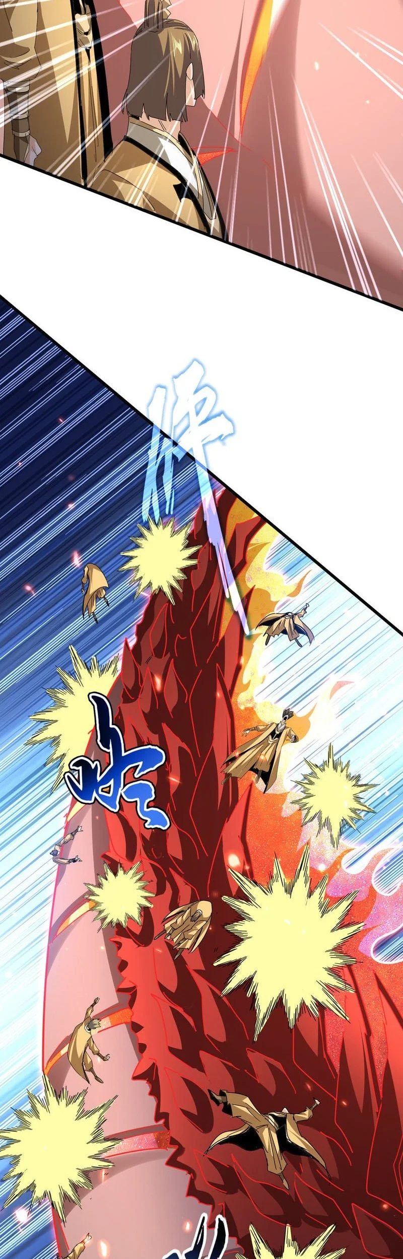 Magic Emperor chapter 794 halaman 31
