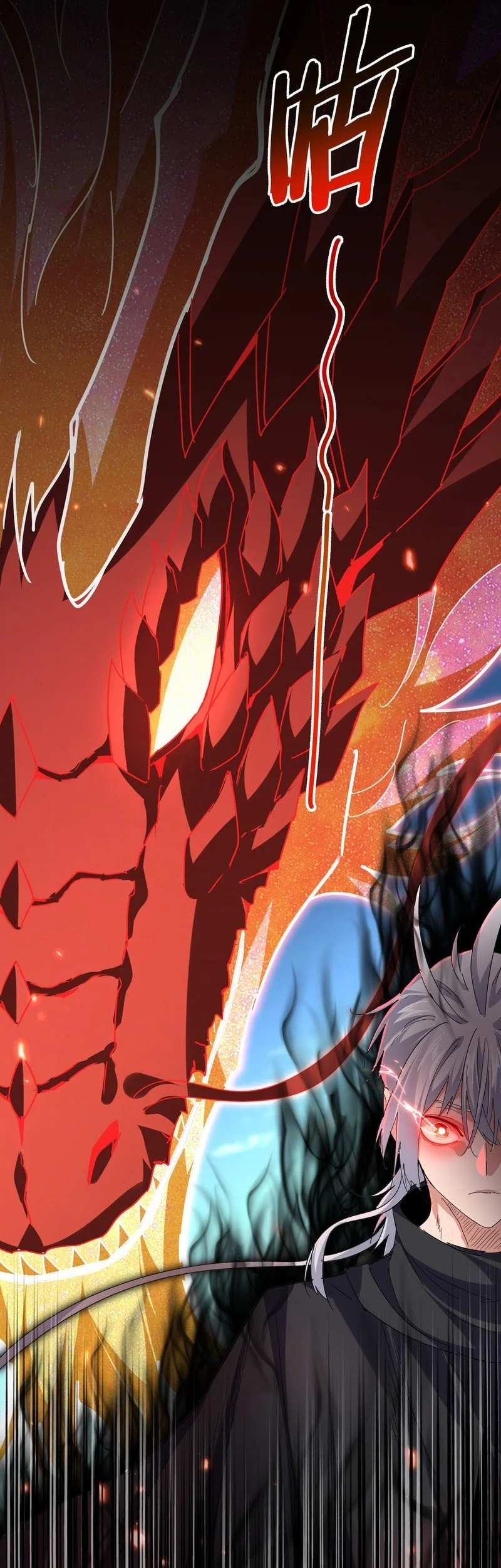 Magic Emperor chapter 794 halaman 34
