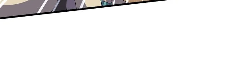 Magic Emperor chapter 834 halaman 6