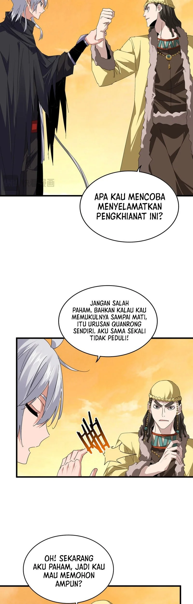 Magic Emperor chapter 834 halaman 17