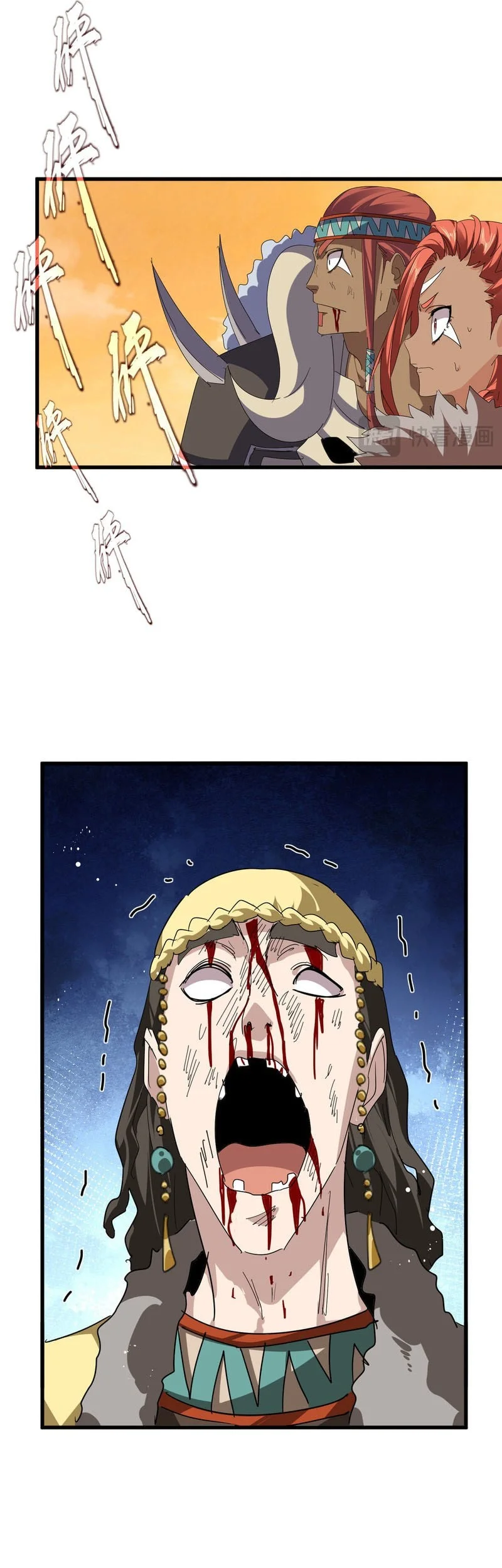 Magic Emperor chapter 834 halaman 23