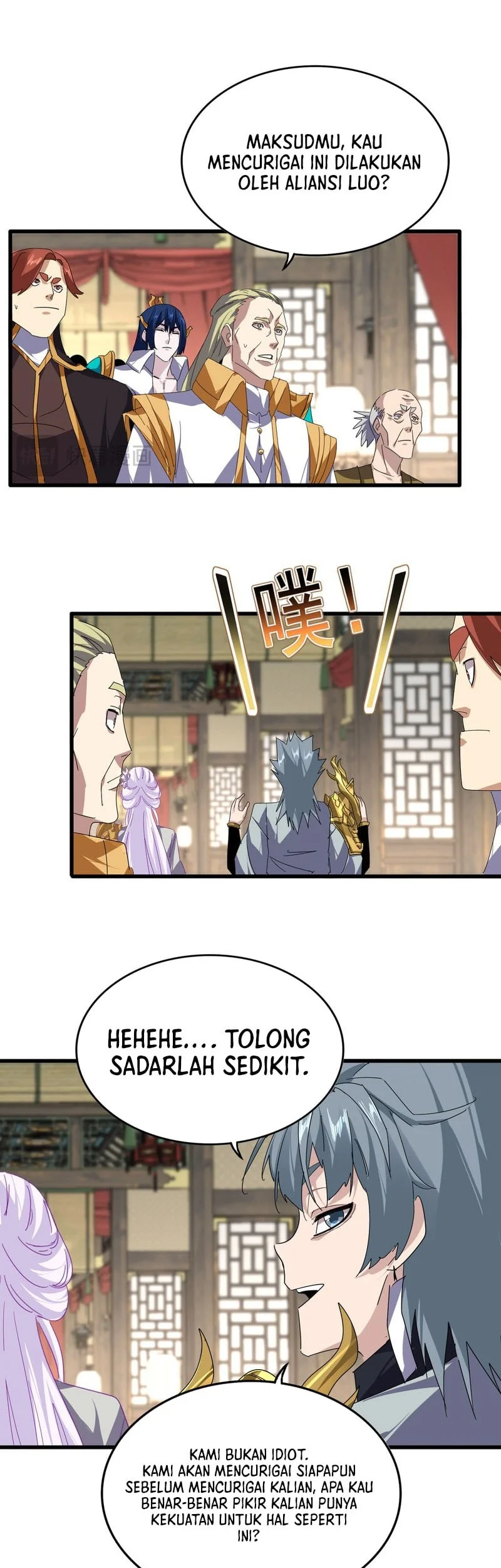 Magic Emperor chapter 868 halaman 23