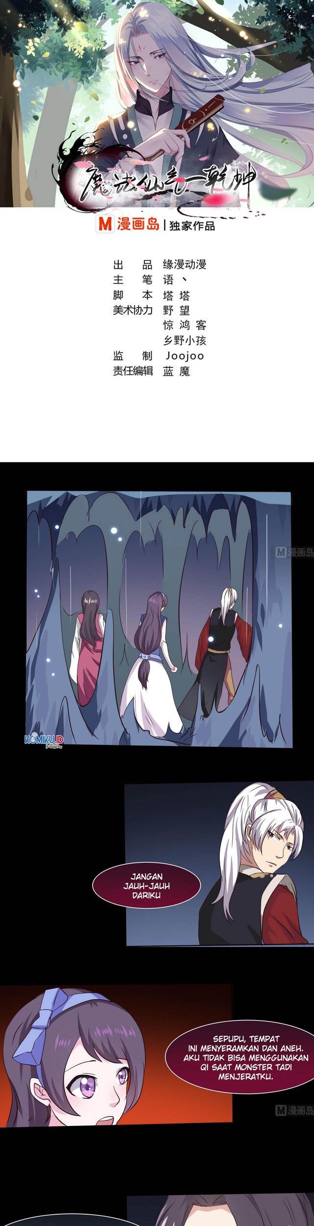 Magic Fairy Bab 09 halaman 2