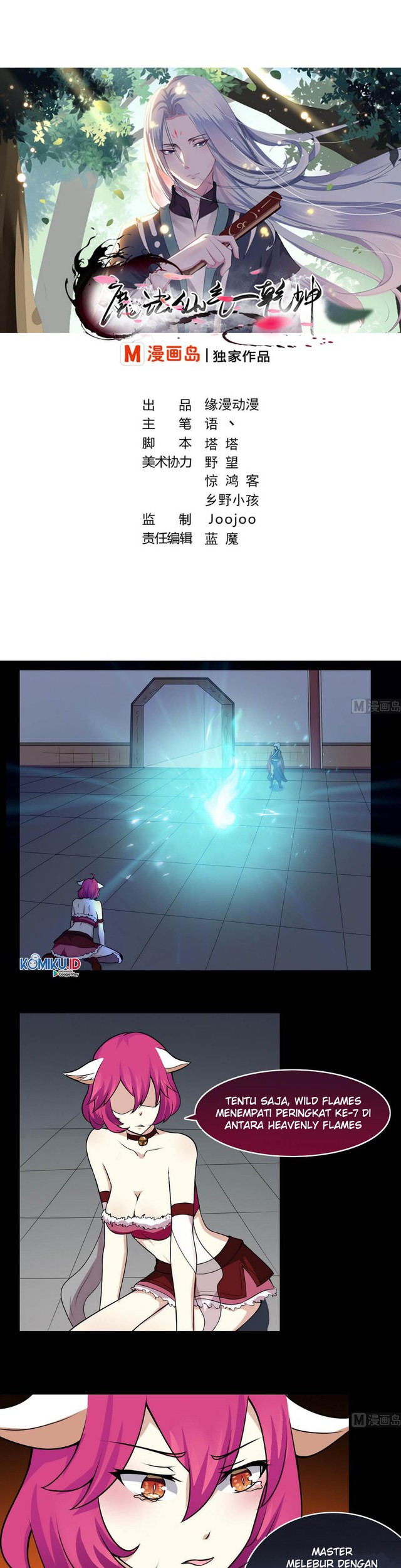 Magic Fairy Bab 11 halaman 2