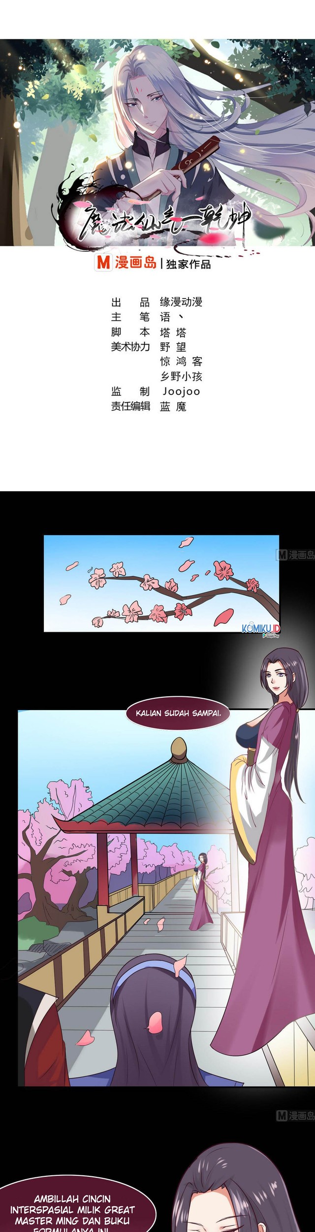 Magic Fairy Bab 13 halaman 2