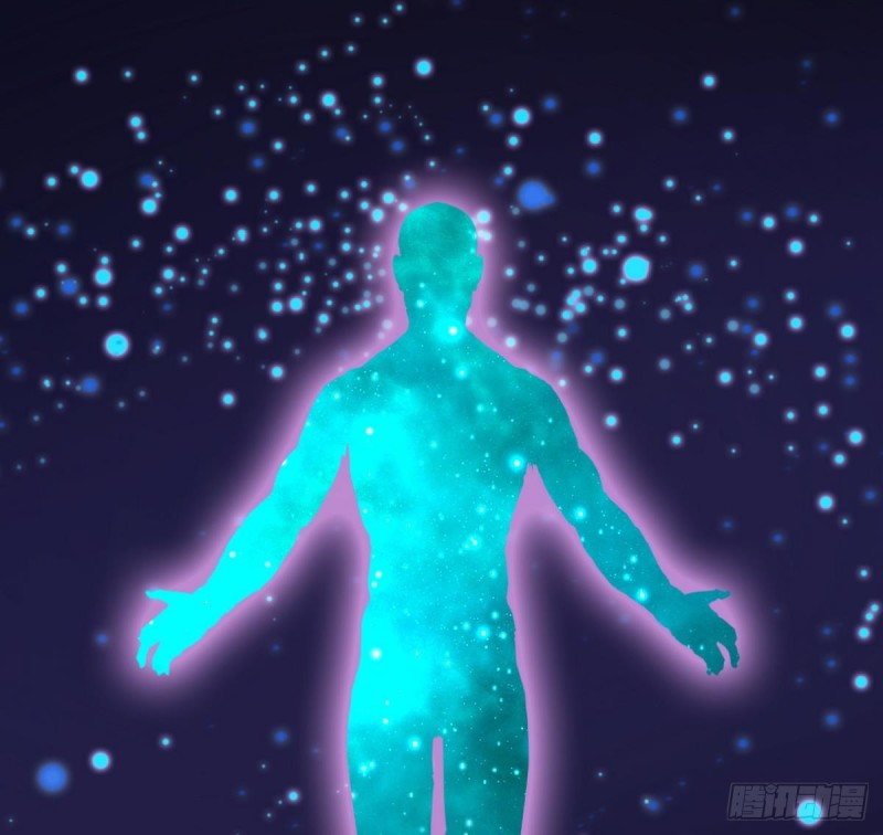 Magic Immortal Qi Bab 1 halaman 114