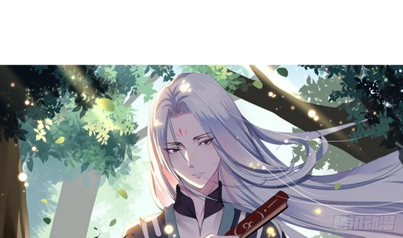 Magic Immortal Qi chapter 3 halaman 2