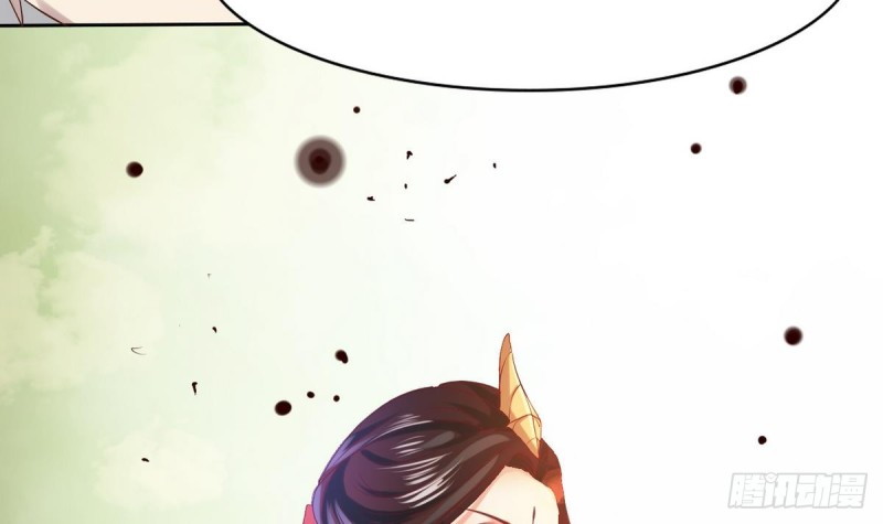 Magic Immortal Qi chapter 3 halaman 43