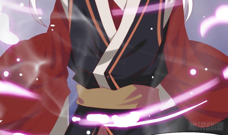 Magic Immortal Qi chapter 3 halaman 63