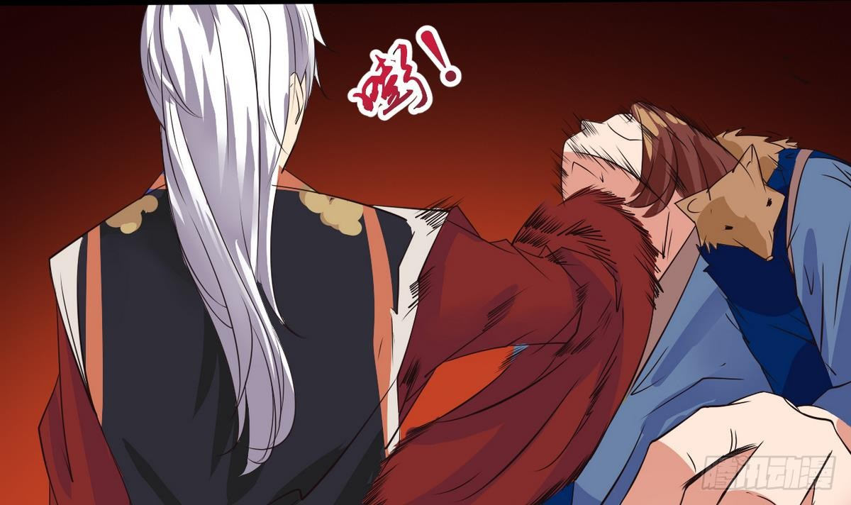 Magic Immortal Qi chapter 4 halaman 19