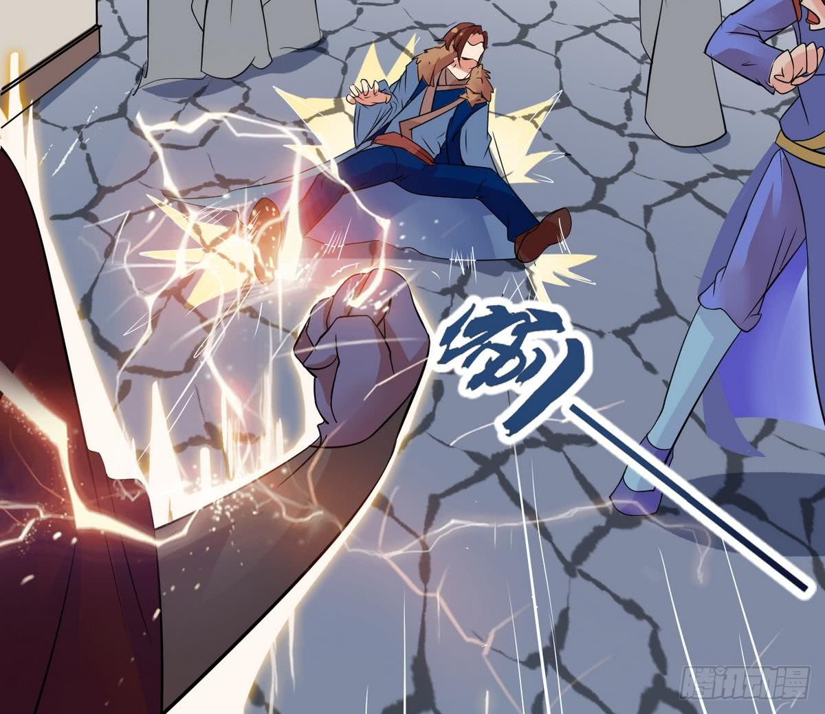 Magic Immortal Qi chapter 4 halaman 22