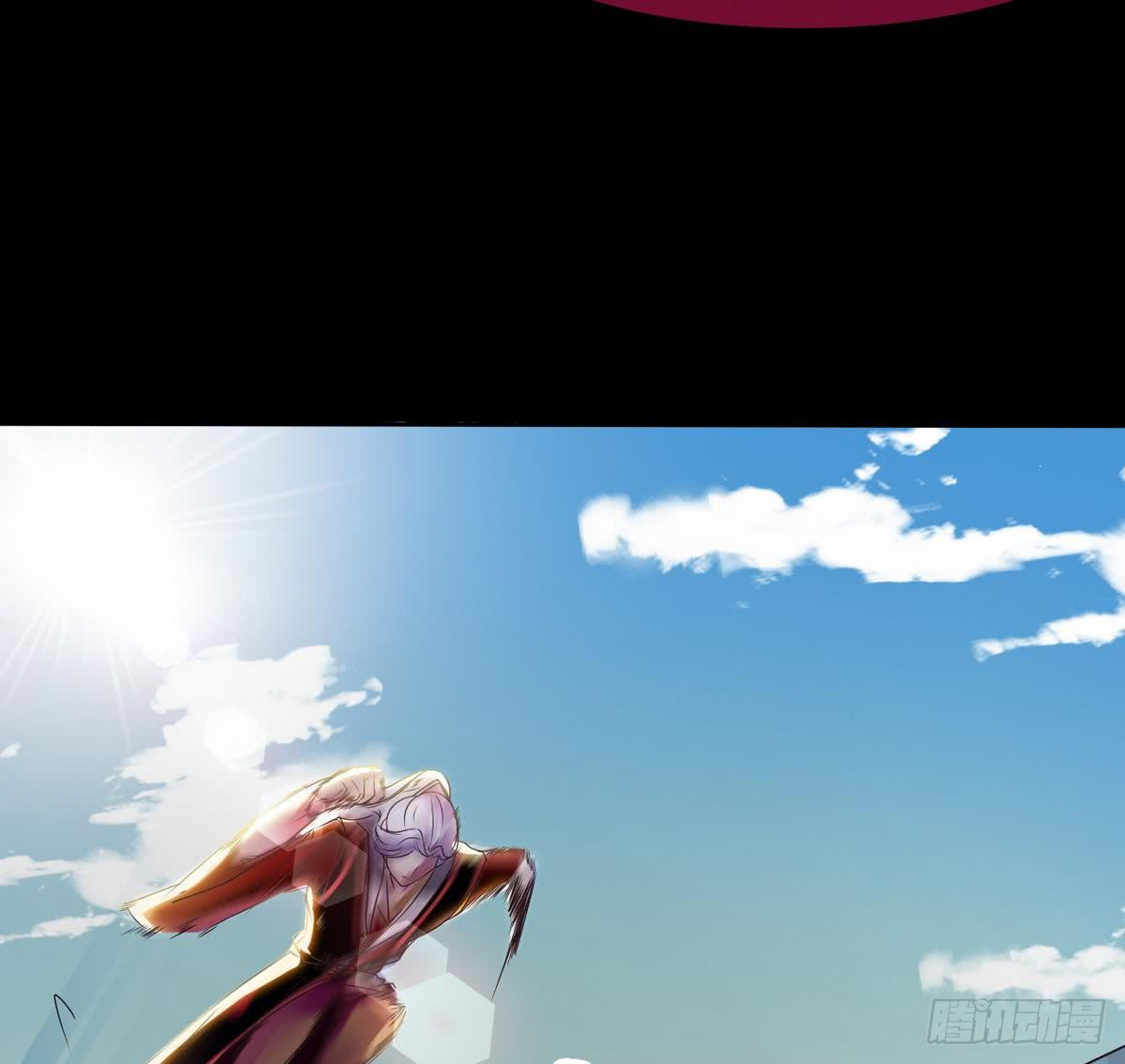 Magic Immortal Qi chapter 4 halaman 31