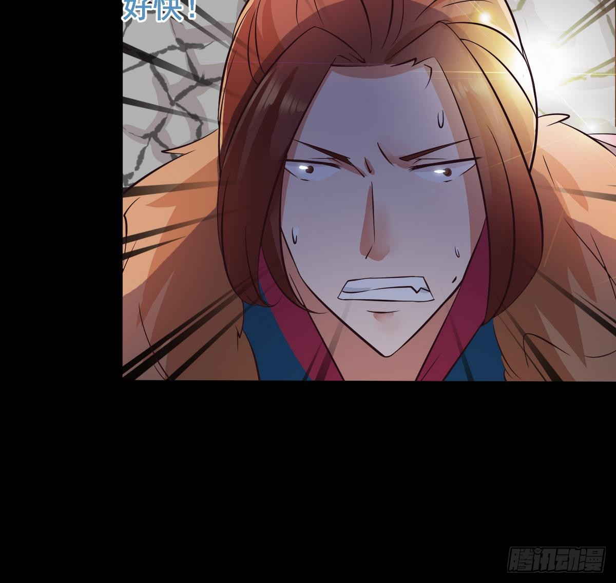 Magic Immortal Qi chapter 4 halaman 33
