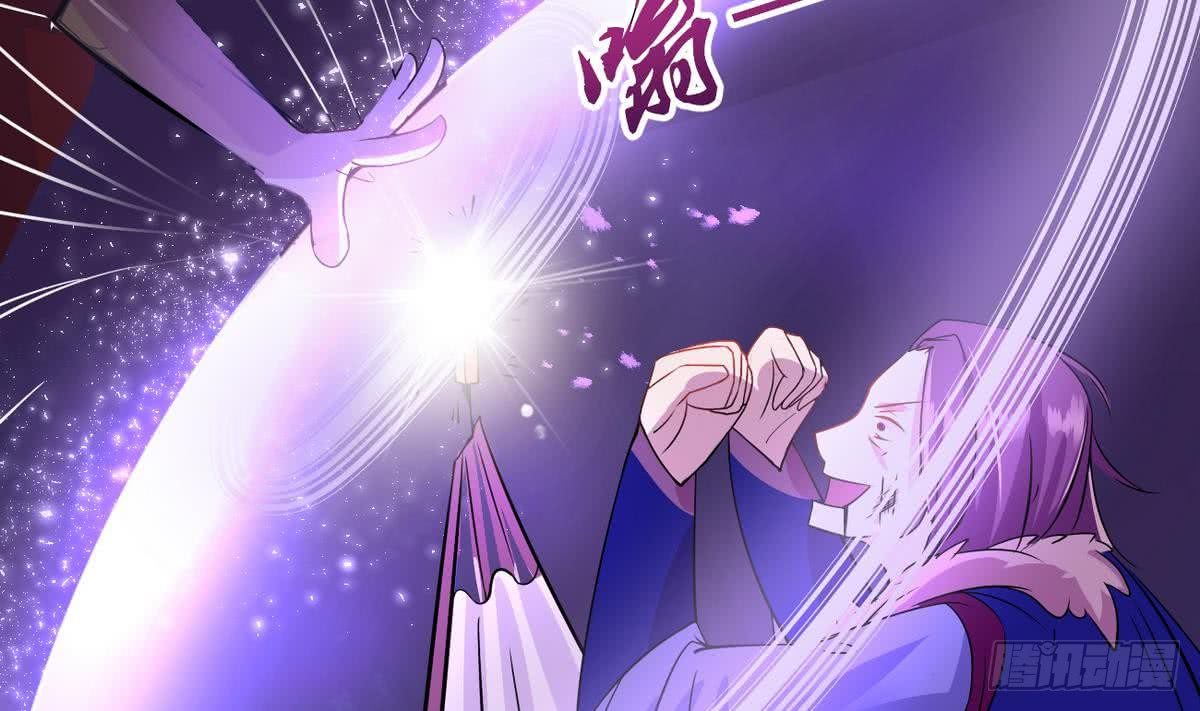 Magic Immortal Qi chapter 4 halaman 49