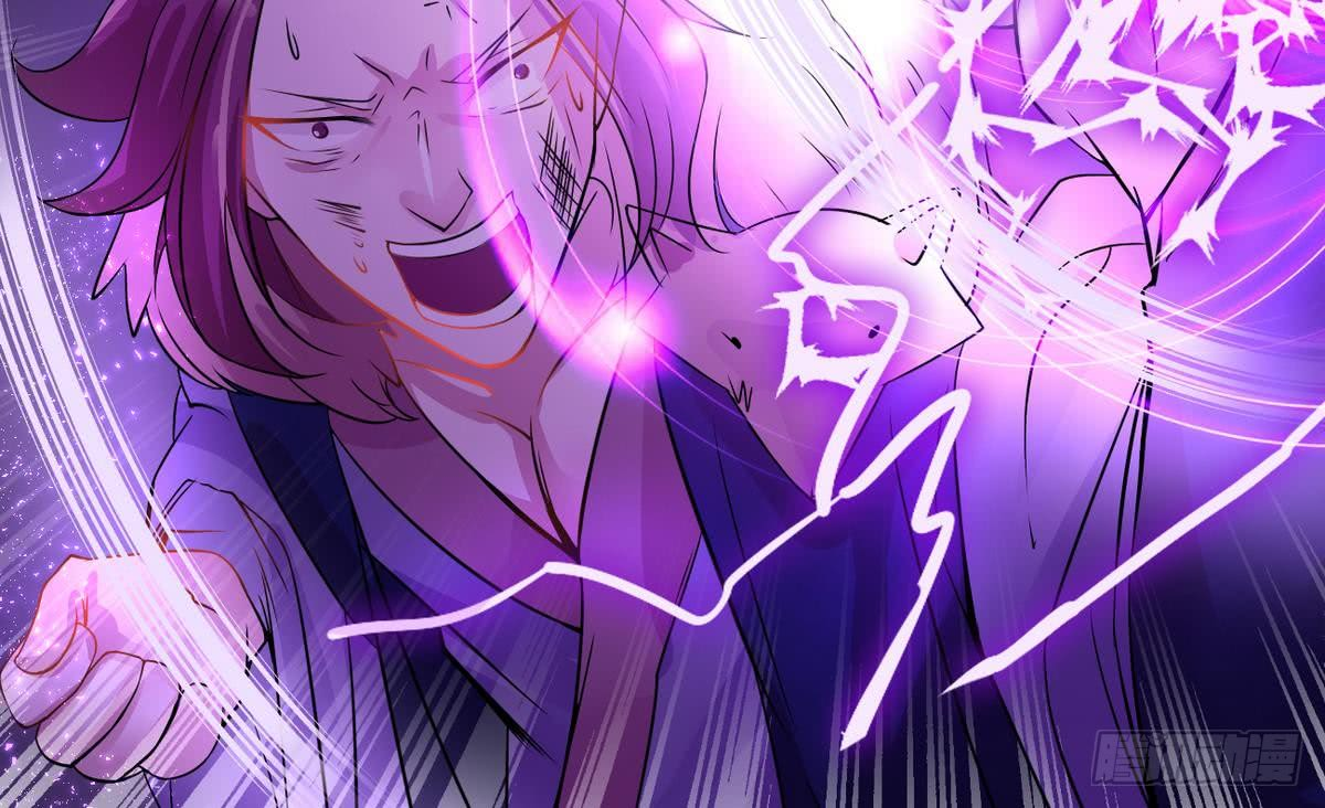 Magic Immortal Qi chapter 4 halaman 54