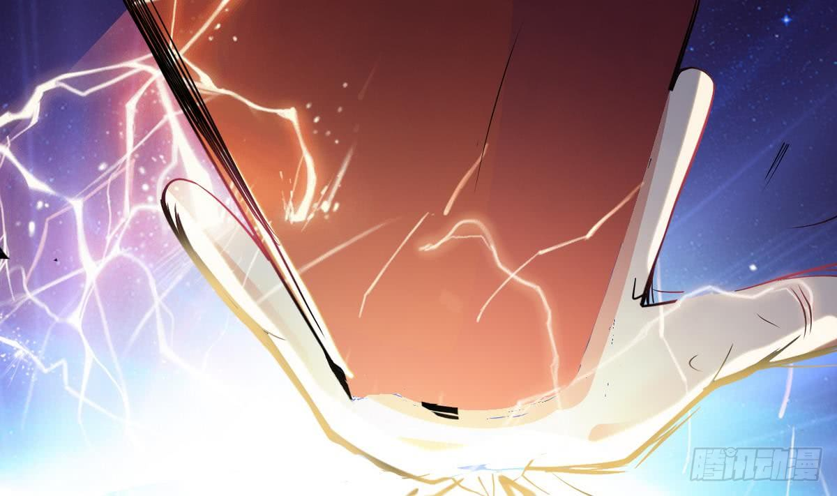 Magic Immortal Qi chapter 4 halaman 55