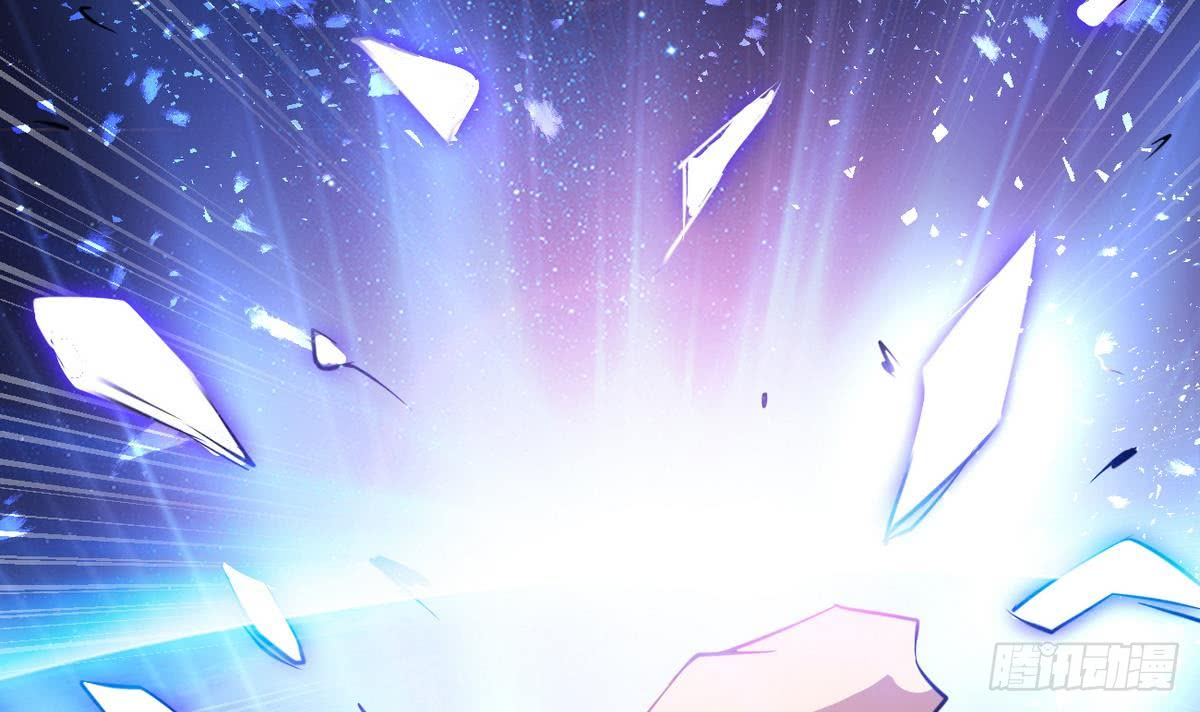 Magic Immortal Qi chapter 4 halaman 60