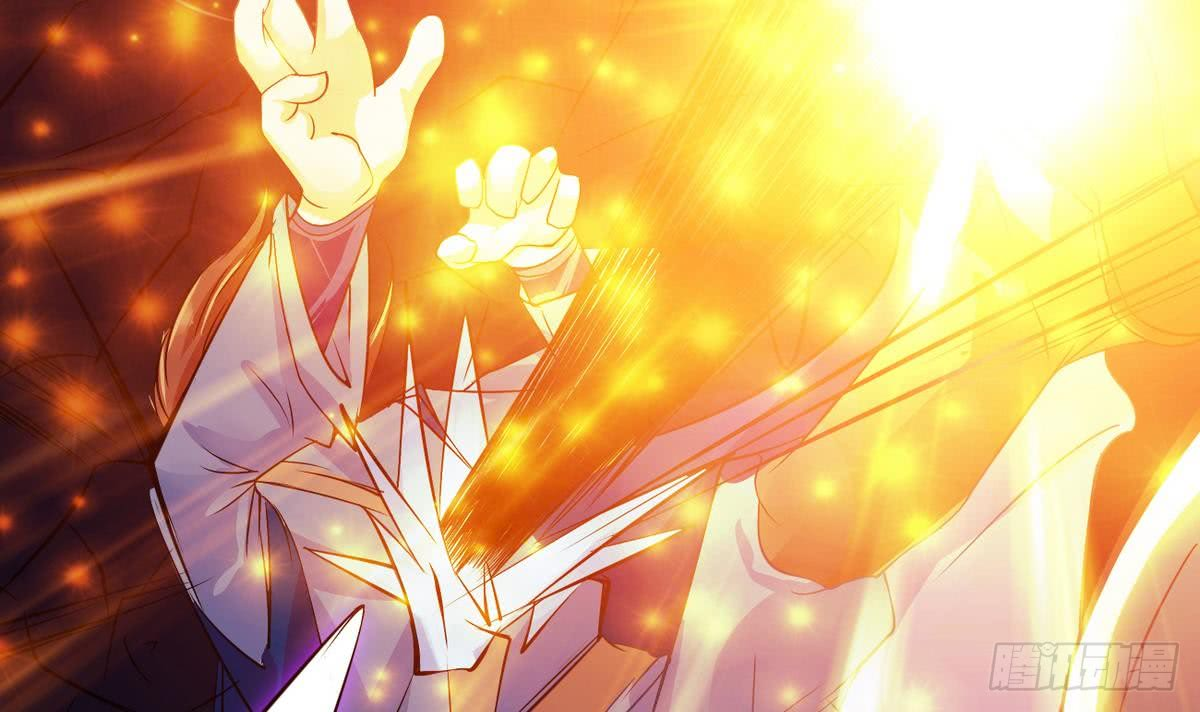 Magic Immortal Qi chapter 4 halaman 63