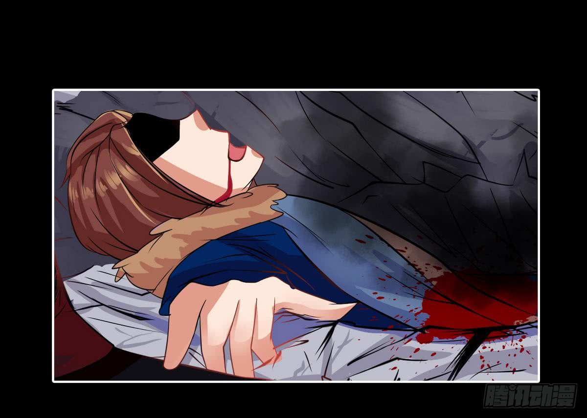 Magic Immortal Qi chapter 4 halaman 68
