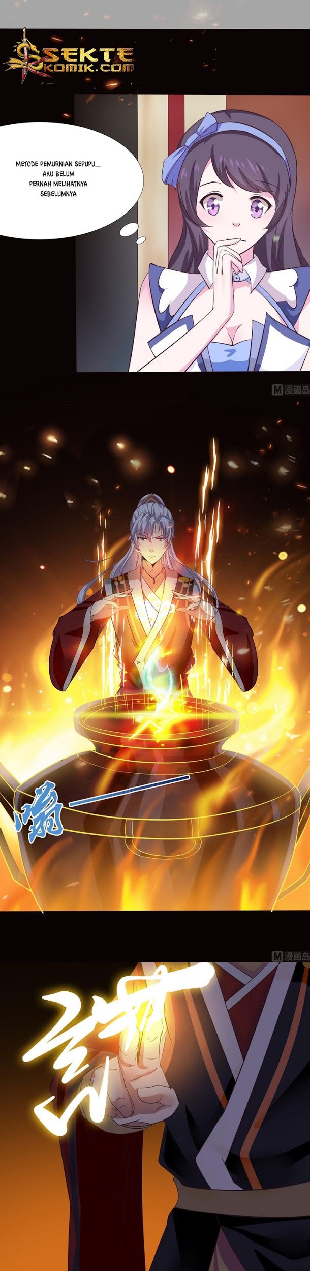 Magic Immortal Qi Bab 5 halaman 5