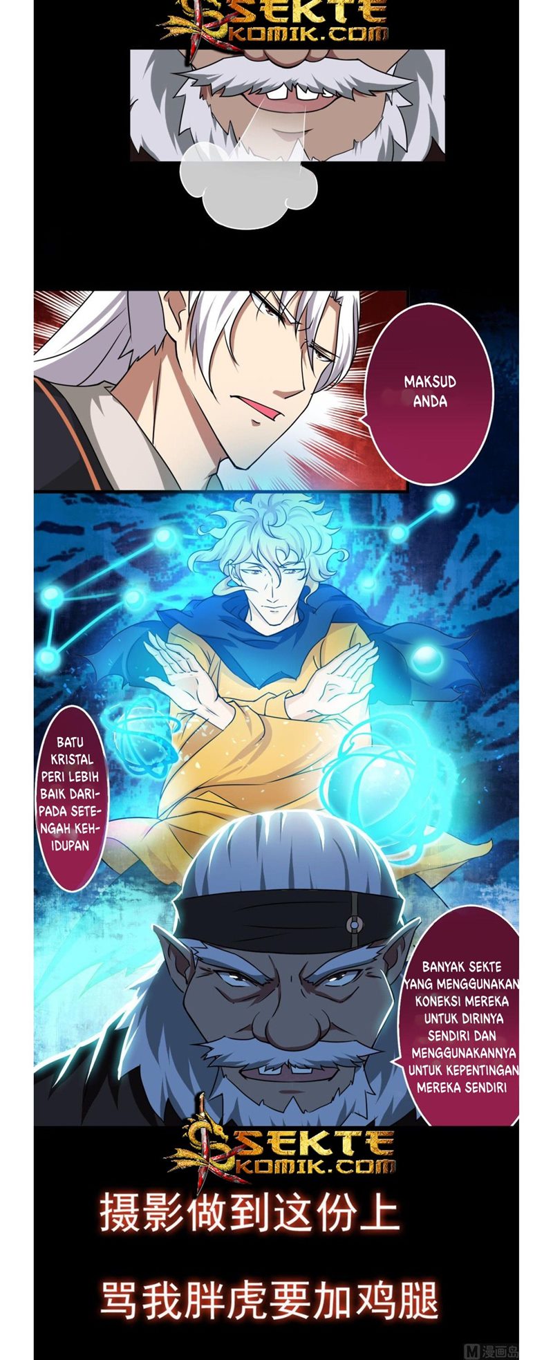 Magic Immortal Qi chapter 55 halaman 12