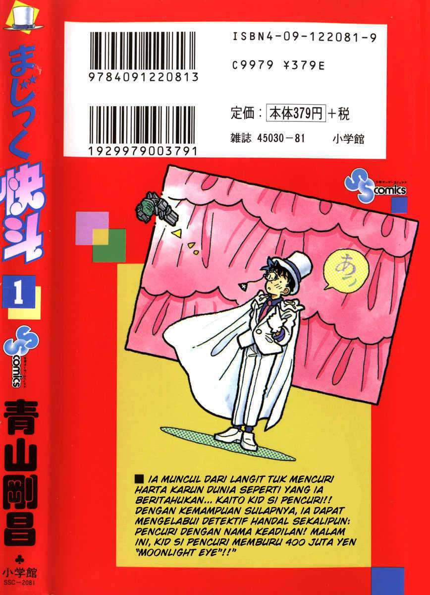 Magic Kaito Bab 1 halaman 3