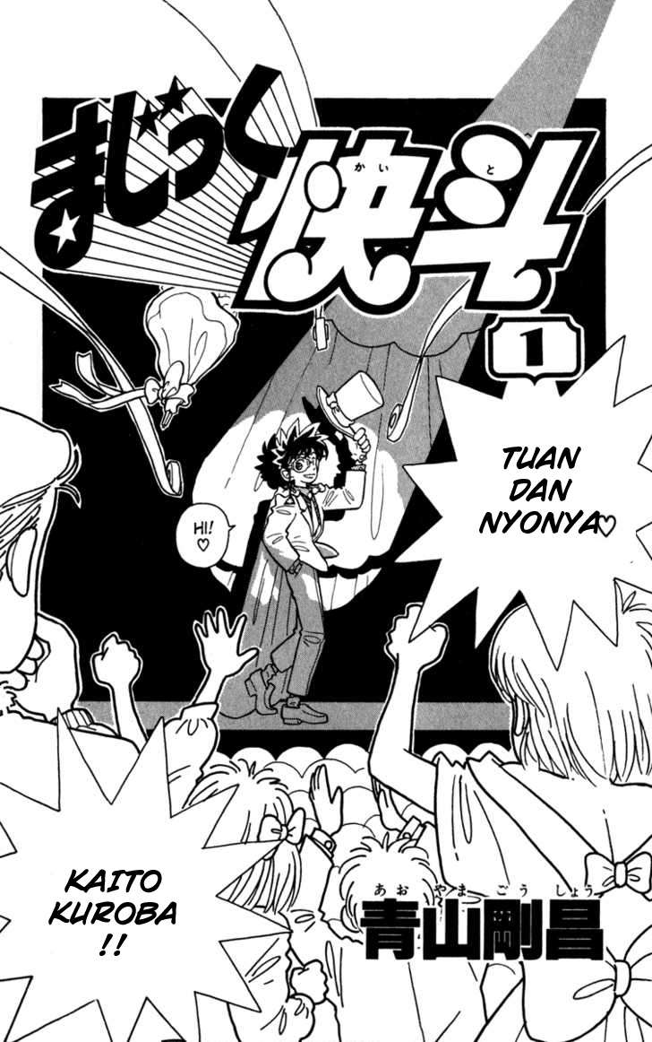Magic Kaito Bab 1 halaman 4