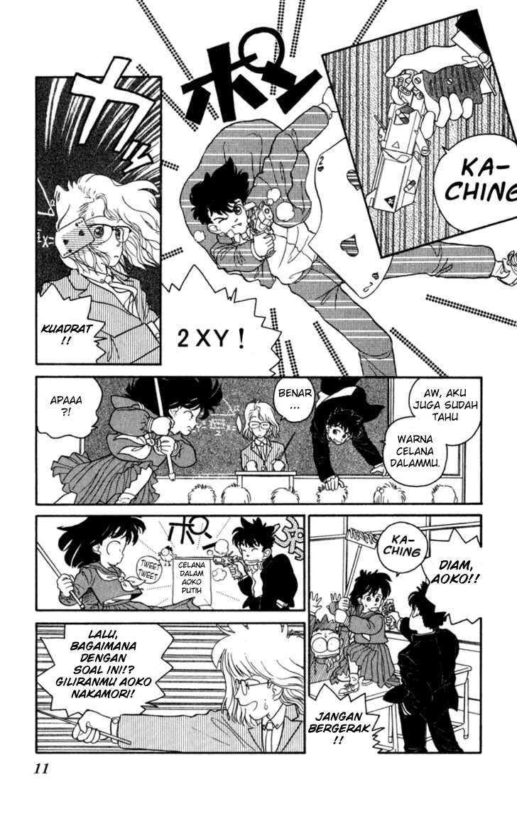 Magic Kaito Bab 1 halaman 12