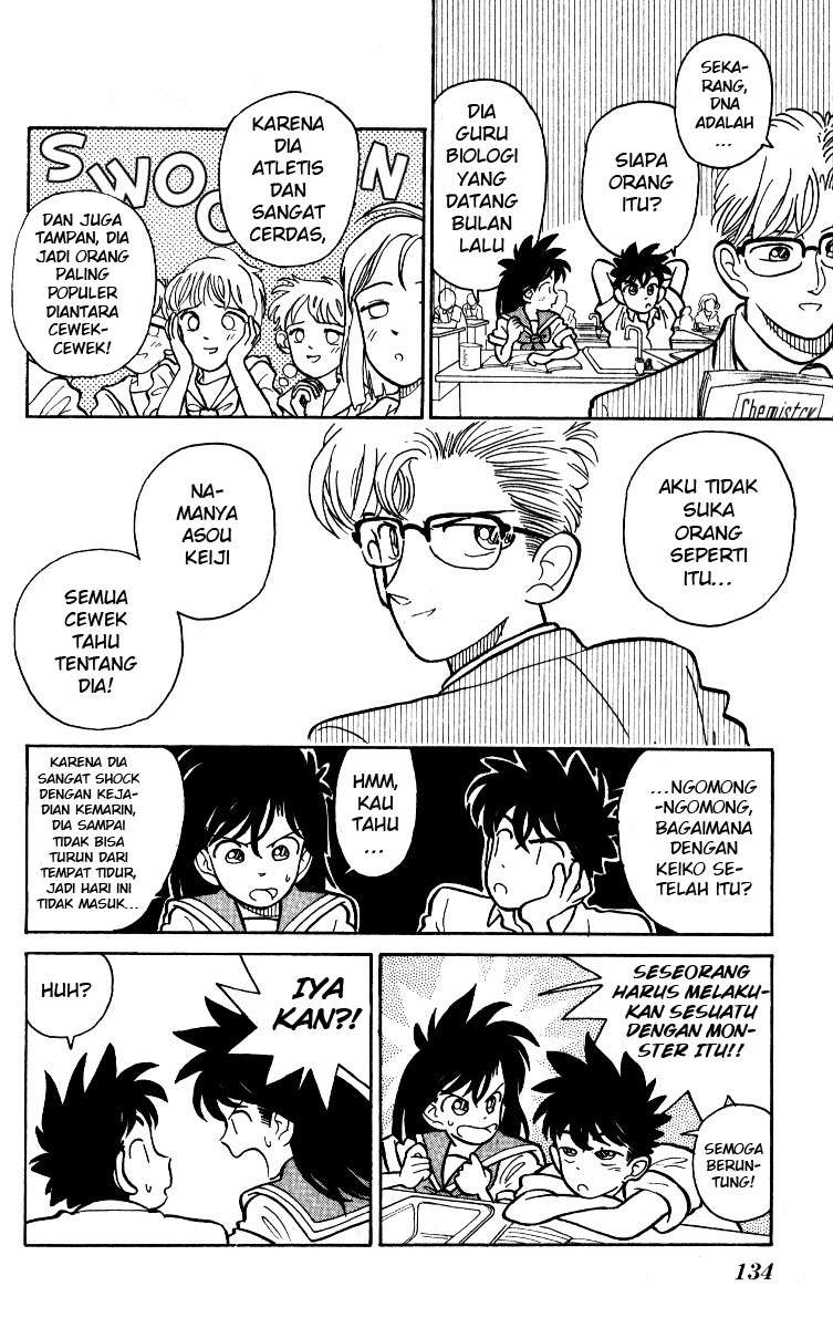 Magic Kaito Bab 12 halaman 5