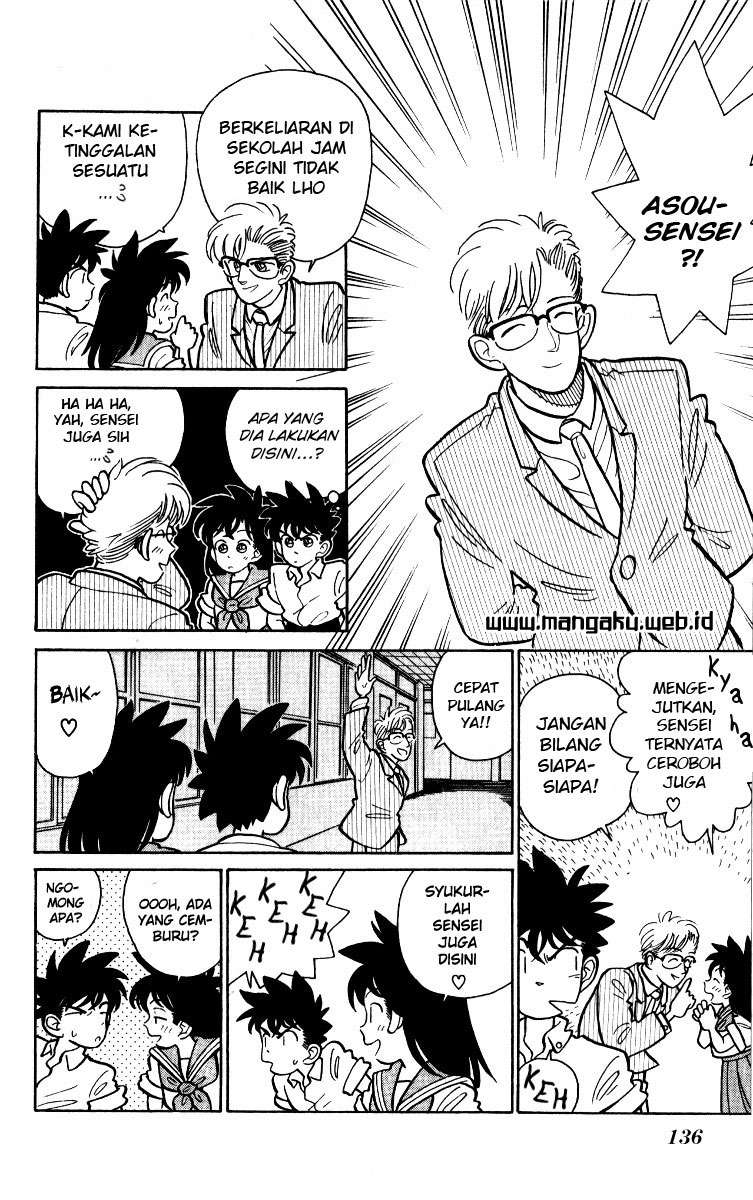 Magic Kaito Bab 12 halaman 7