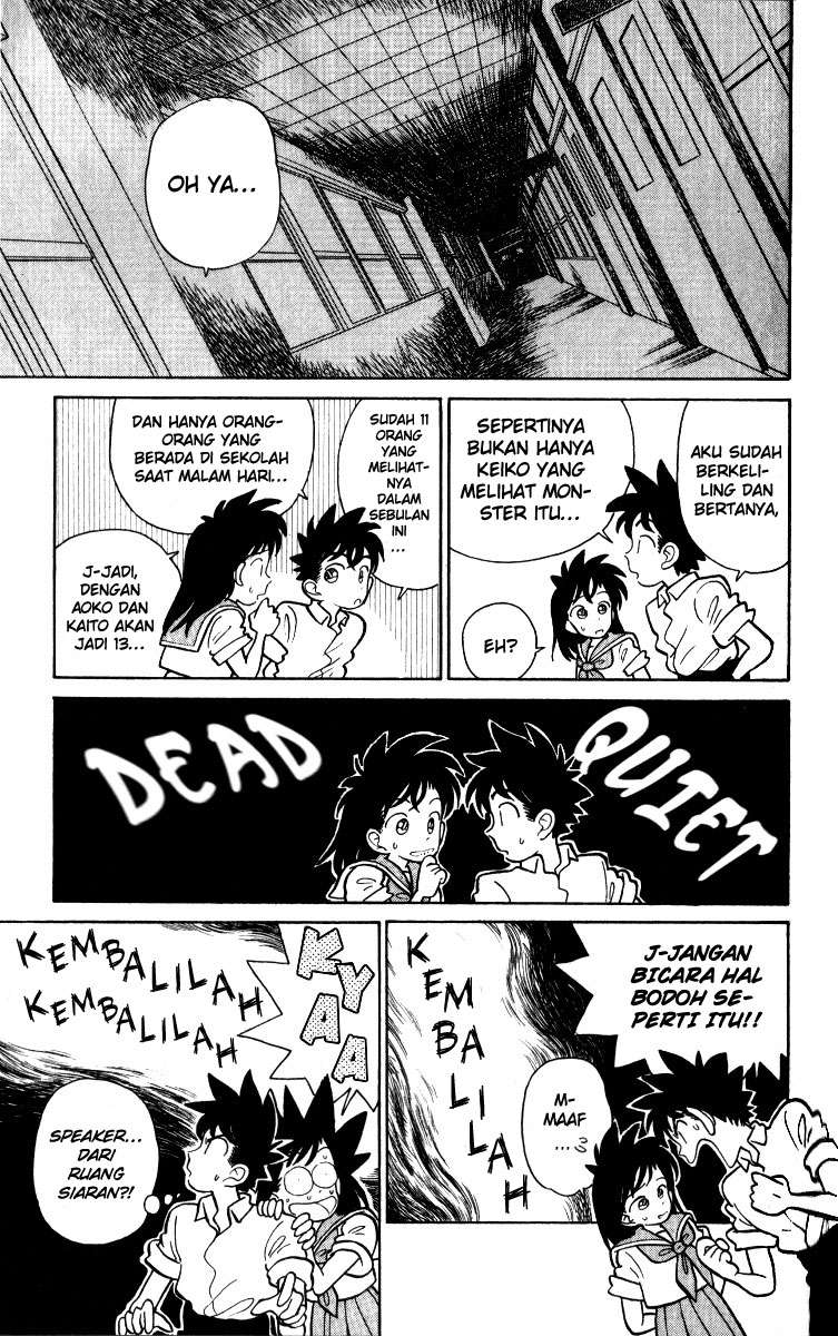 Magic Kaito Bab 12 halaman 8