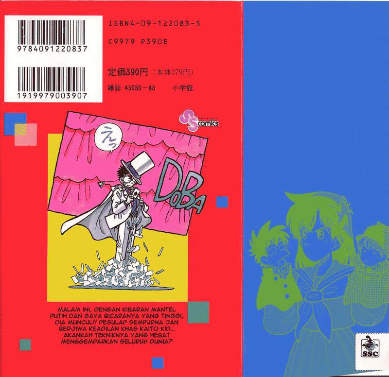 Magic Kaito chapter 14 halaman 2