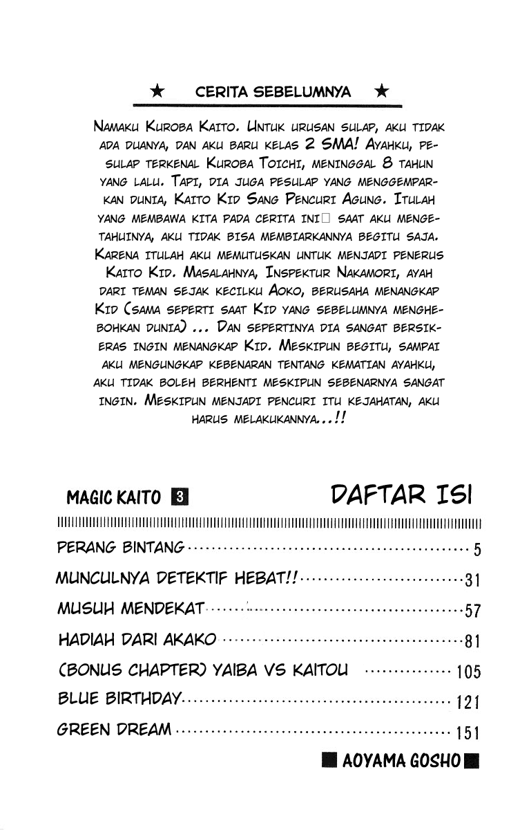 Magic Kaito chapter 14 halaman 4