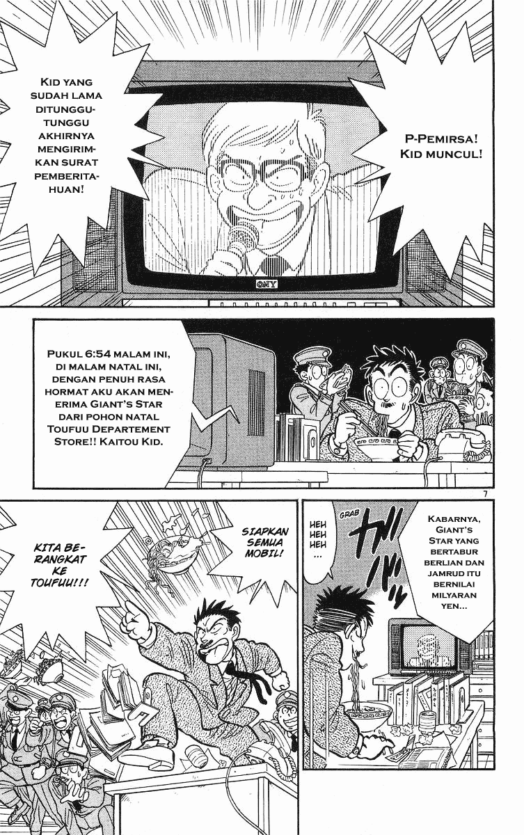Magic Kaito chapter 14 halaman 12