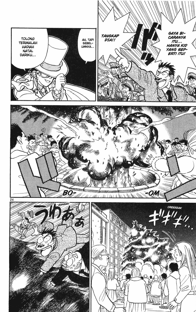 Magic Kaito chapter 14 halaman 31