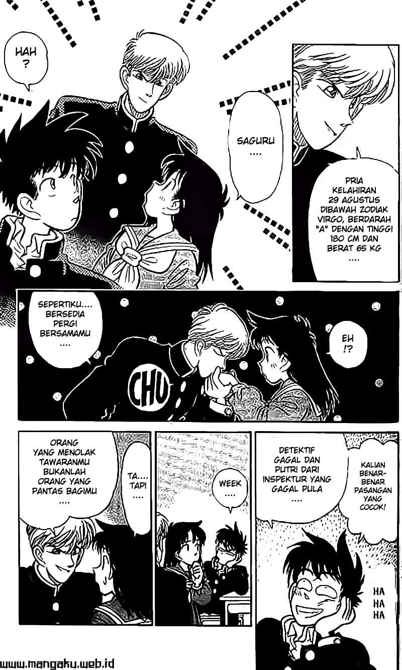 Magic Kaito Bab 16 halaman 5