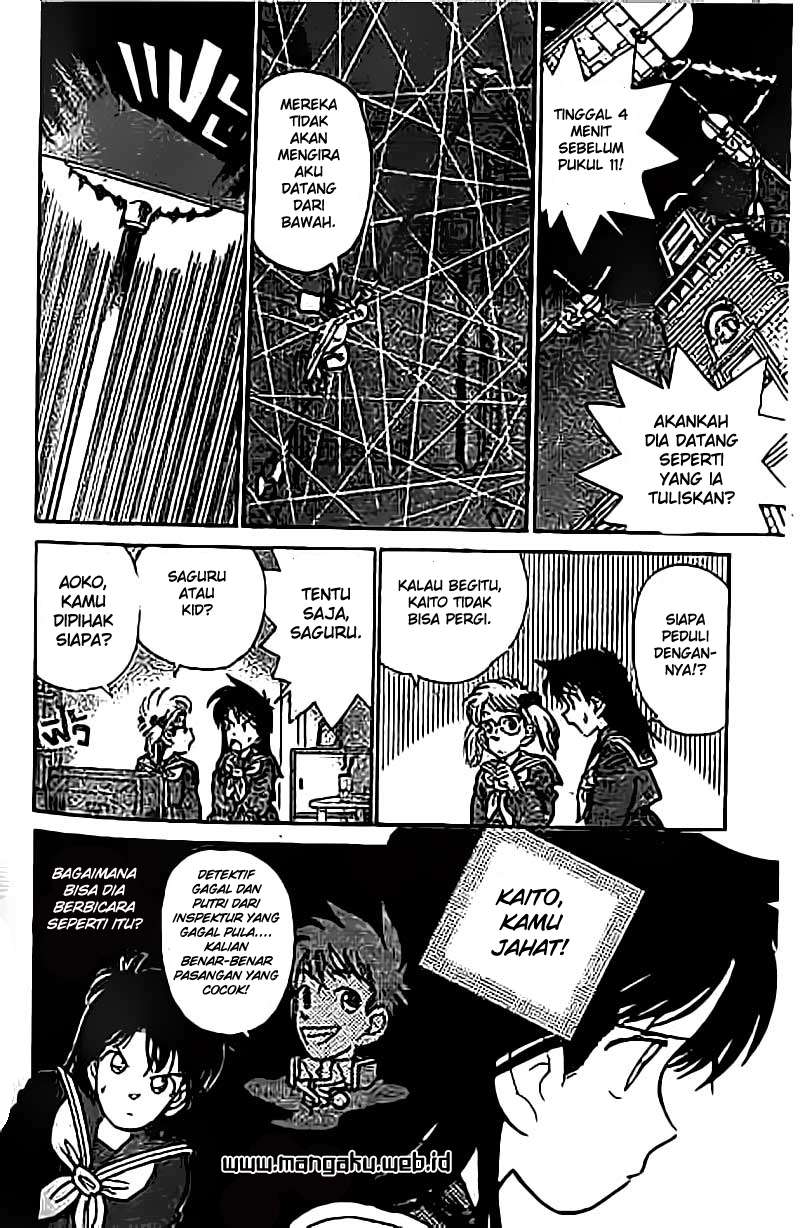 Magic Kaito Bab 16 halaman 14