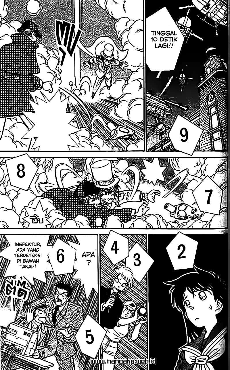 Magic Kaito Bab 16 halaman 17