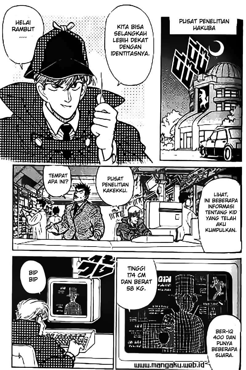 Magic Kaito Bab 17 halaman 7