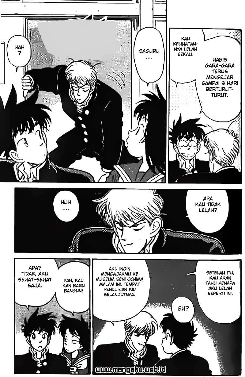 Magic Kaito Bab 17 halaman 11