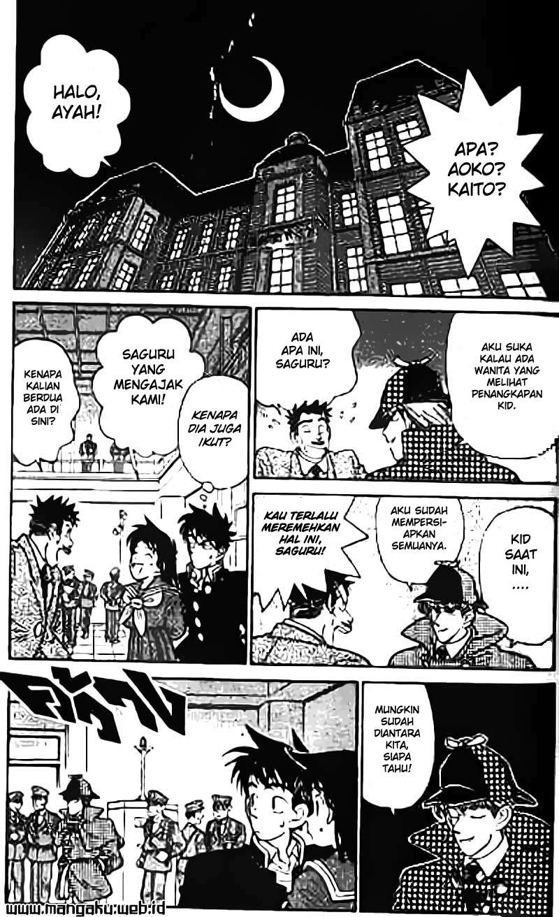 Magic Kaito Bab 17 halaman 17