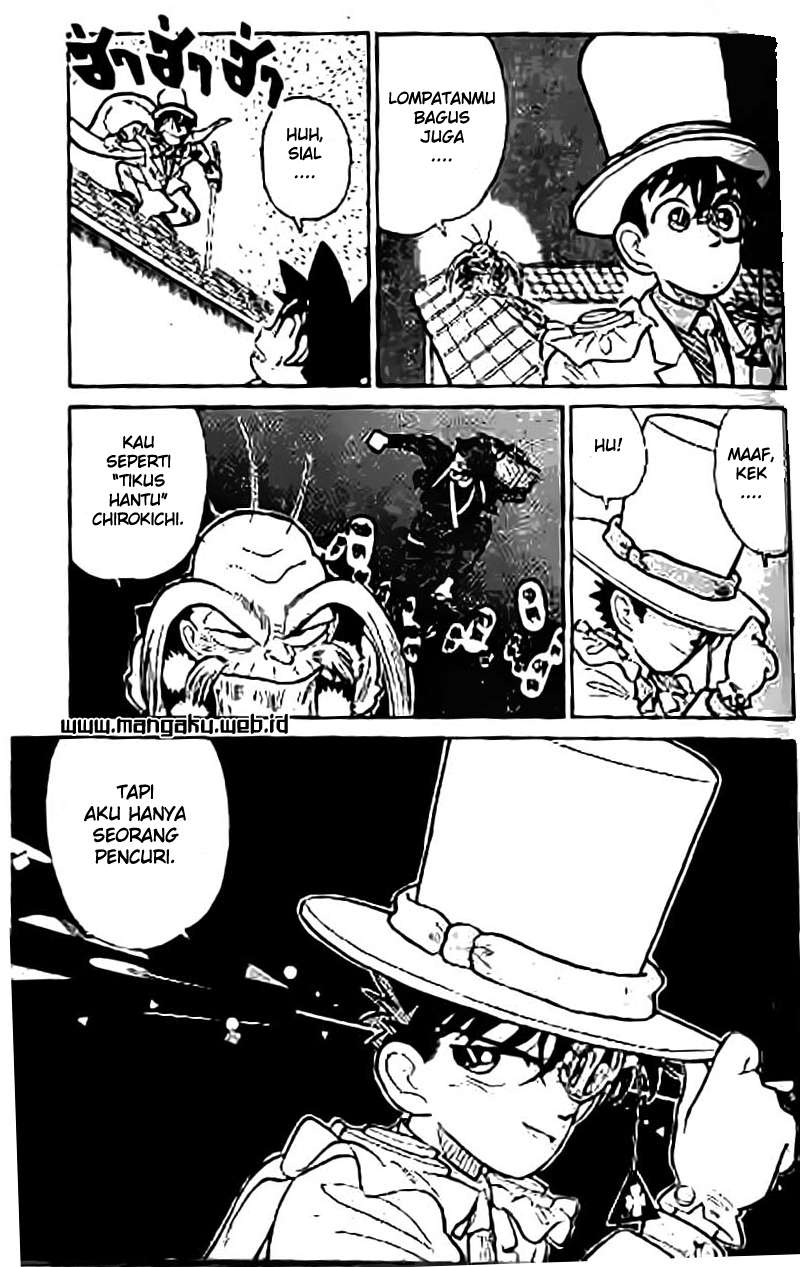 Magic Kaito Bab 18 halaman 12