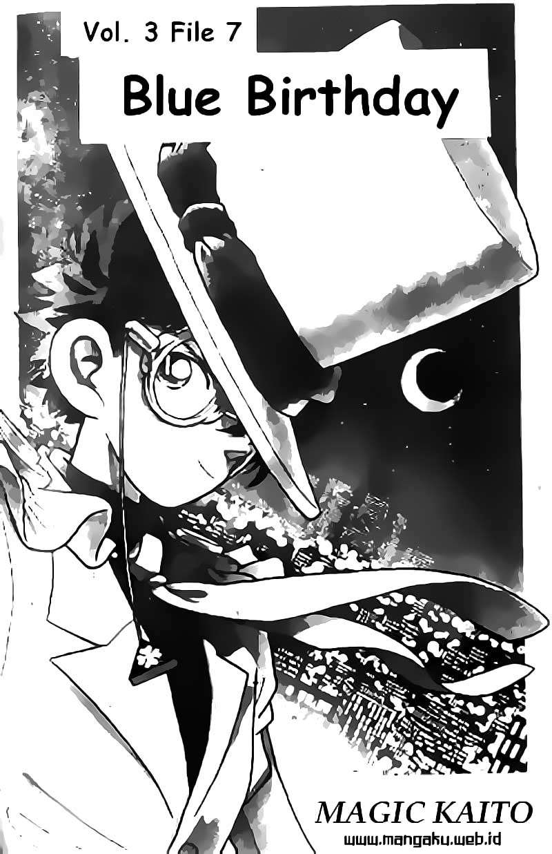 Magic Kaito Bab 19 halaman 2