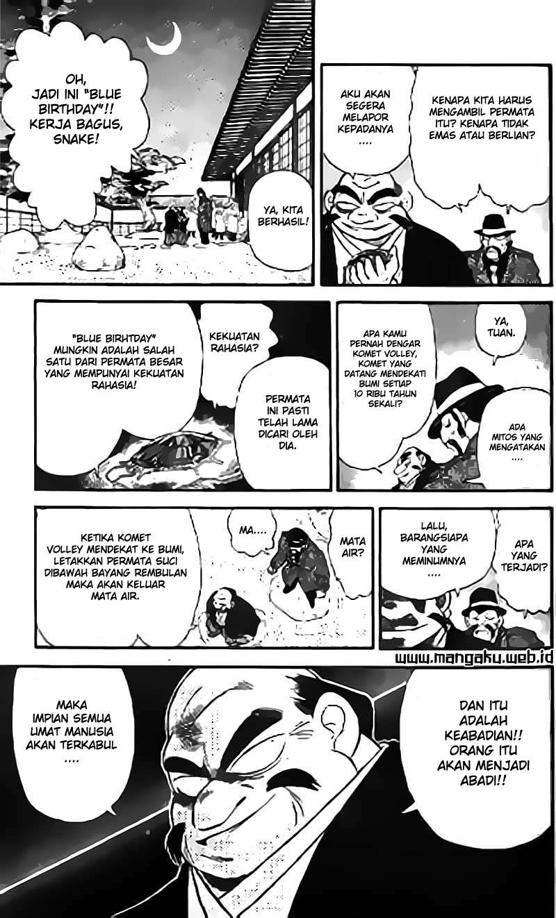 Magic Kaito Bab 19 halaman 22