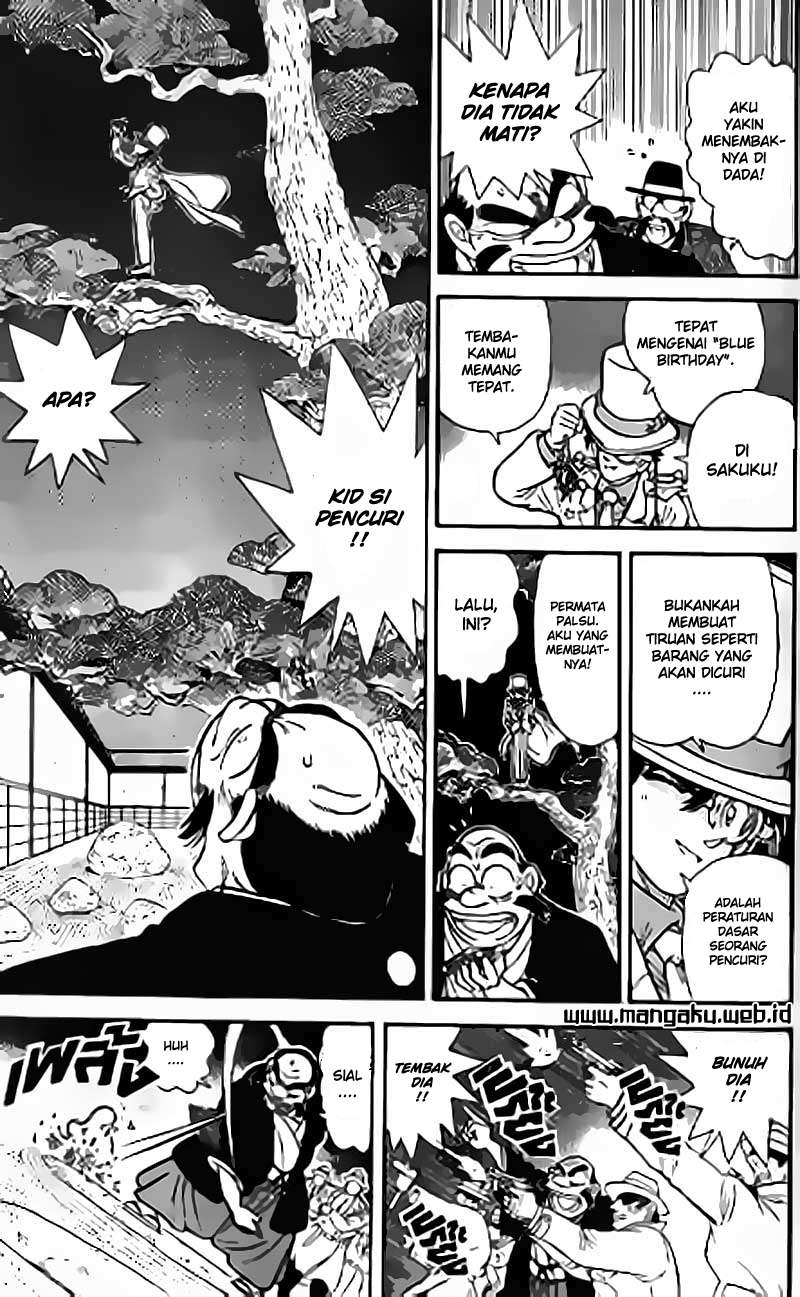 Magic Kaito Bab 19 halaman 24